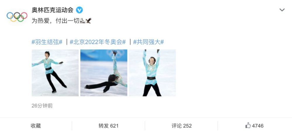 欧美亚洲综合一区
