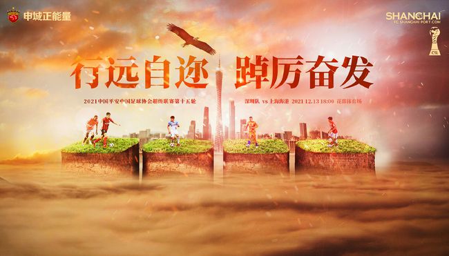 亚洲情综合五月天