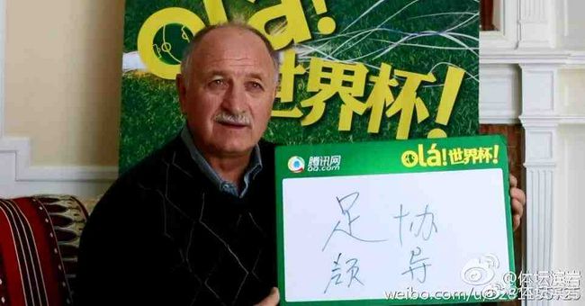 凄惨的婶婶