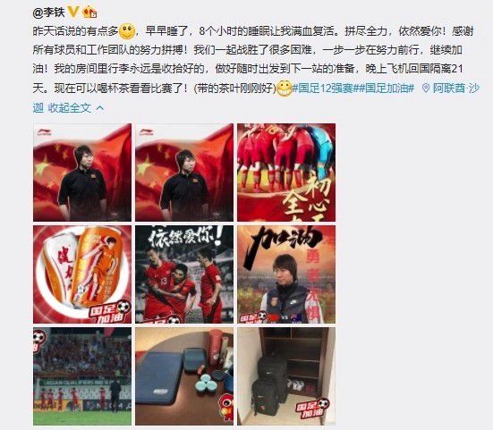 西厢夜谭在线观看全集免费