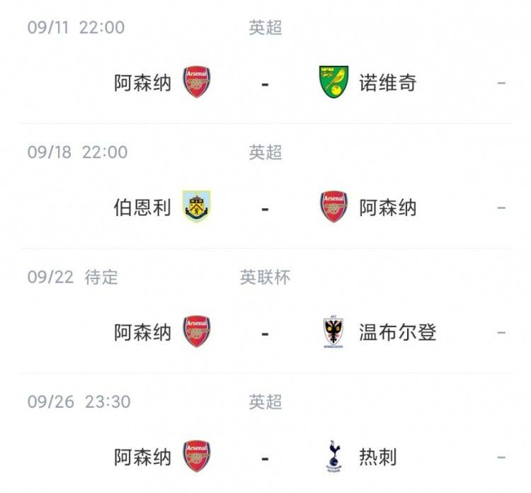 免费的成人a视频在线观看