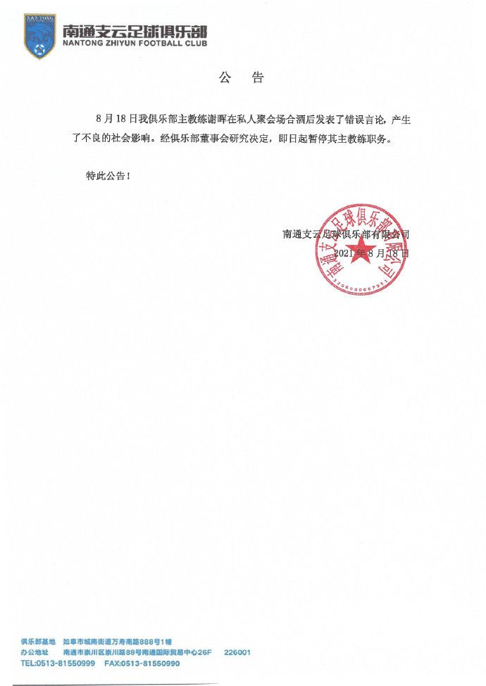 色吊丝