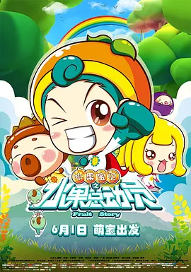 双性粗暴h强迫
