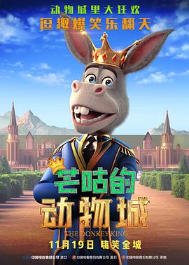 只有我知道的秘密