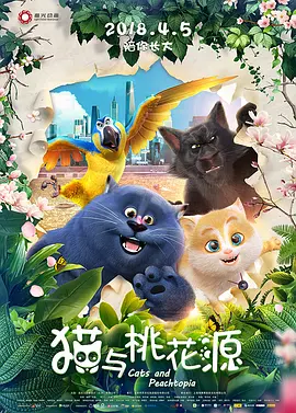 性福一家人