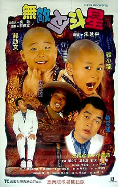 午夜色婷婷