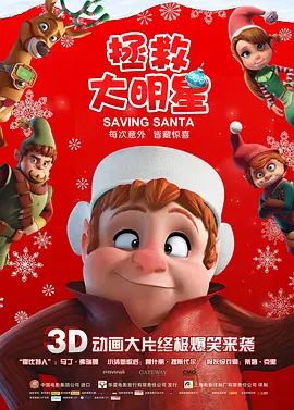 国产一级特黄高清免费大片