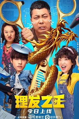 8888888888免费观看电视剧大全最新