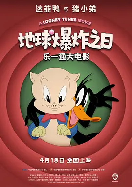 国产日韩精品欧美一区视频