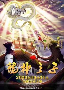 美女黄频视频免费国产大全