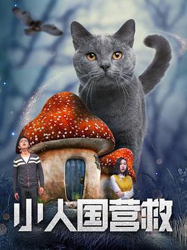 女人扒开双腿让男人捅