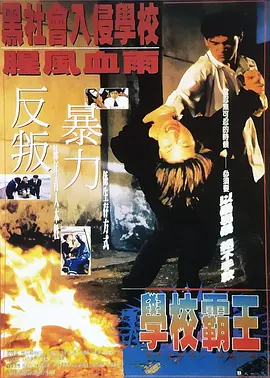 重口调教np喝尿粗口