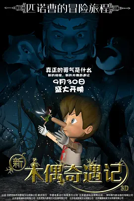 啊~用cao嗯力cao烂我视频