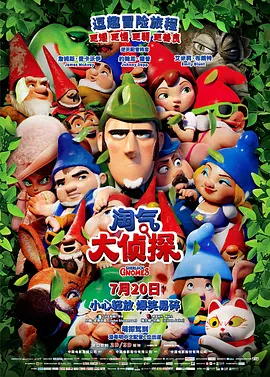 高h视频在线观看