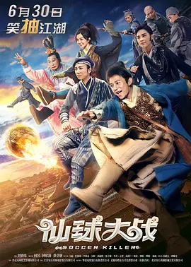 污污短视频