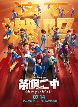 国产精品久久久久久免费播放