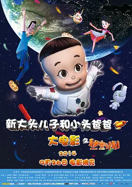 婷婷丁香色