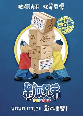 欧洲国产精品