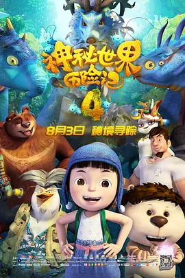 健身房里被教练c到呻吟污文