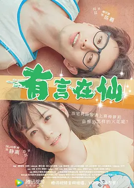 亚洲成人免费网站