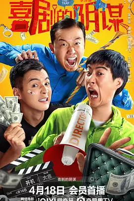奇米影视4色