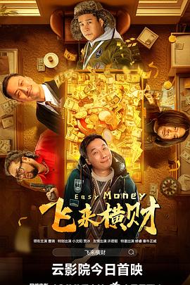 天美av一区二区三区久久