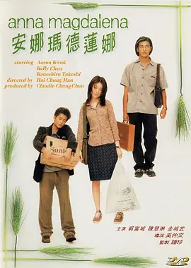 宅男噜噜噜66在线观看网站