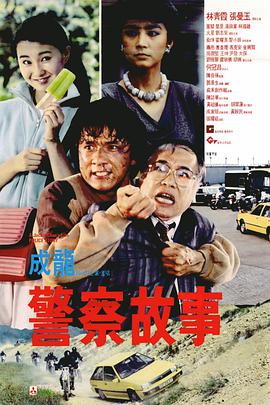 日本色中色