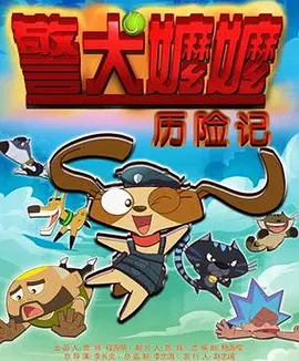 色综合91久久精品中文字幕