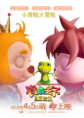 久久精品夜色国产