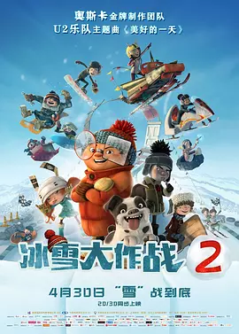 AV明星那些事
