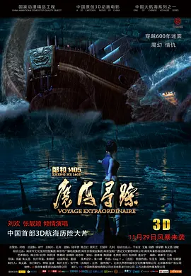 杨紫贴吧