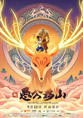 在线天堂8女优