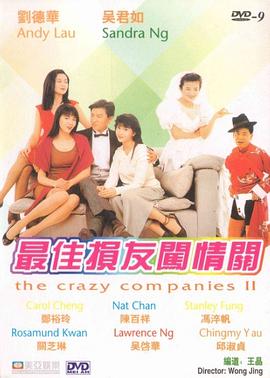 天天爱天天射