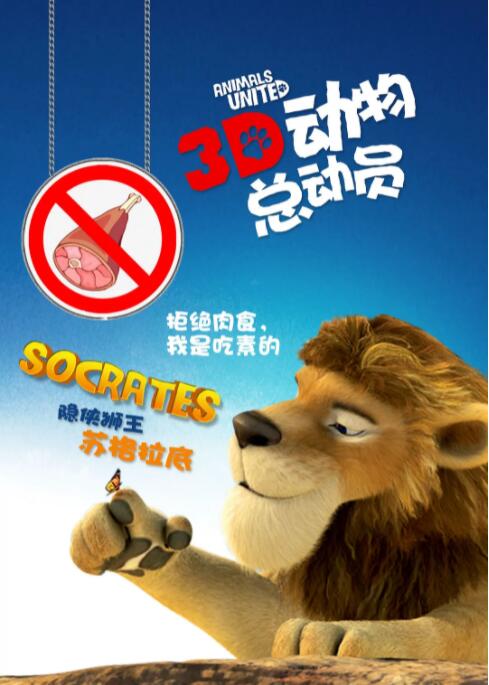 帝王研究所,唐诗宋词网址