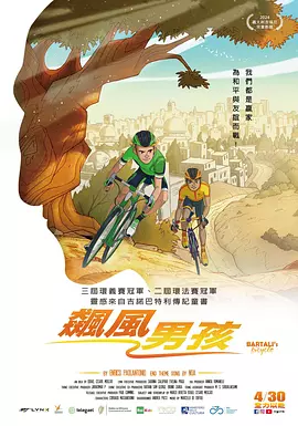 红心皇后2020