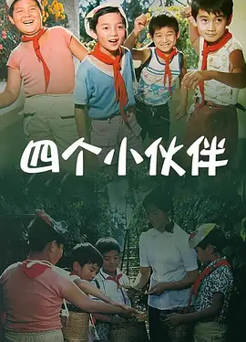 辽宁少妇高潮45分钟
