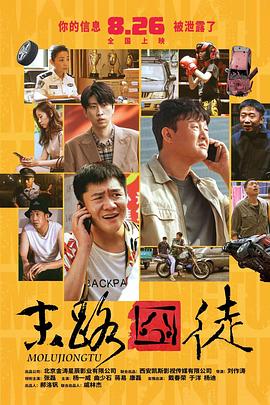 91福利小视频