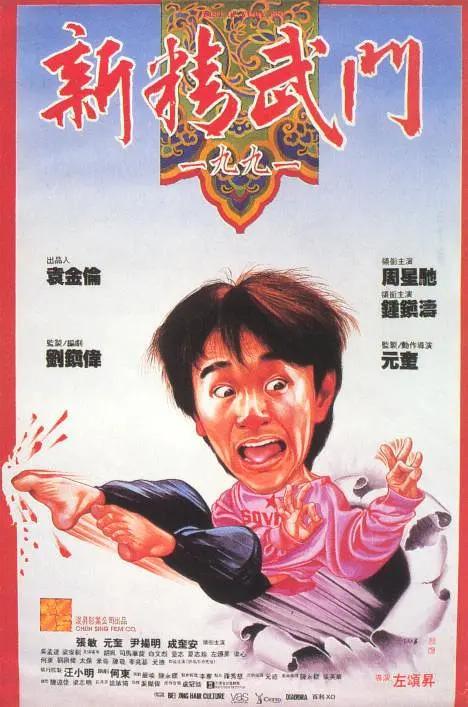 特别治疗的女护士