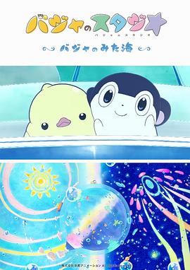 成人xxxx