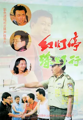 国产日韩欧美一区二区