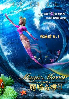 国产深夜福利视频在线播放
