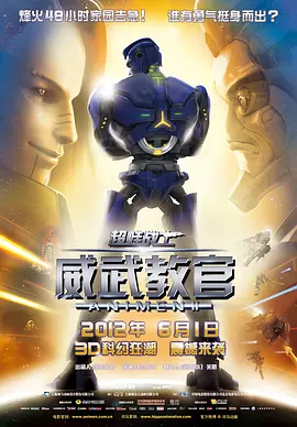 国产精品久久久久久久久鸭