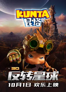 精品伊人久久久香线蕉