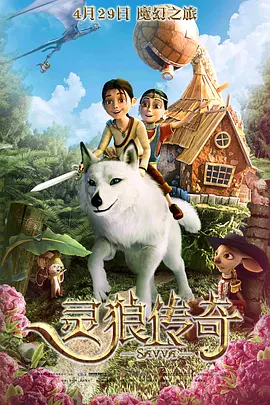 爱屁屁影院