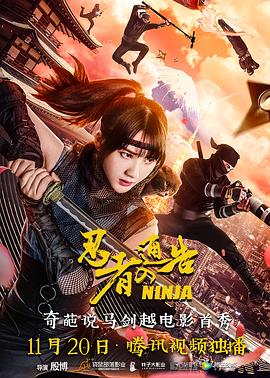 新妈妈3