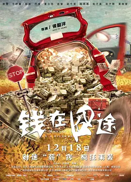 美人