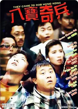 一区二区三区精品国产