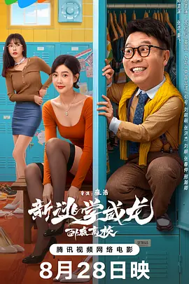 丁香婷婷开心激情深爱五月