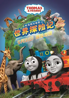 国色天香免费视频www